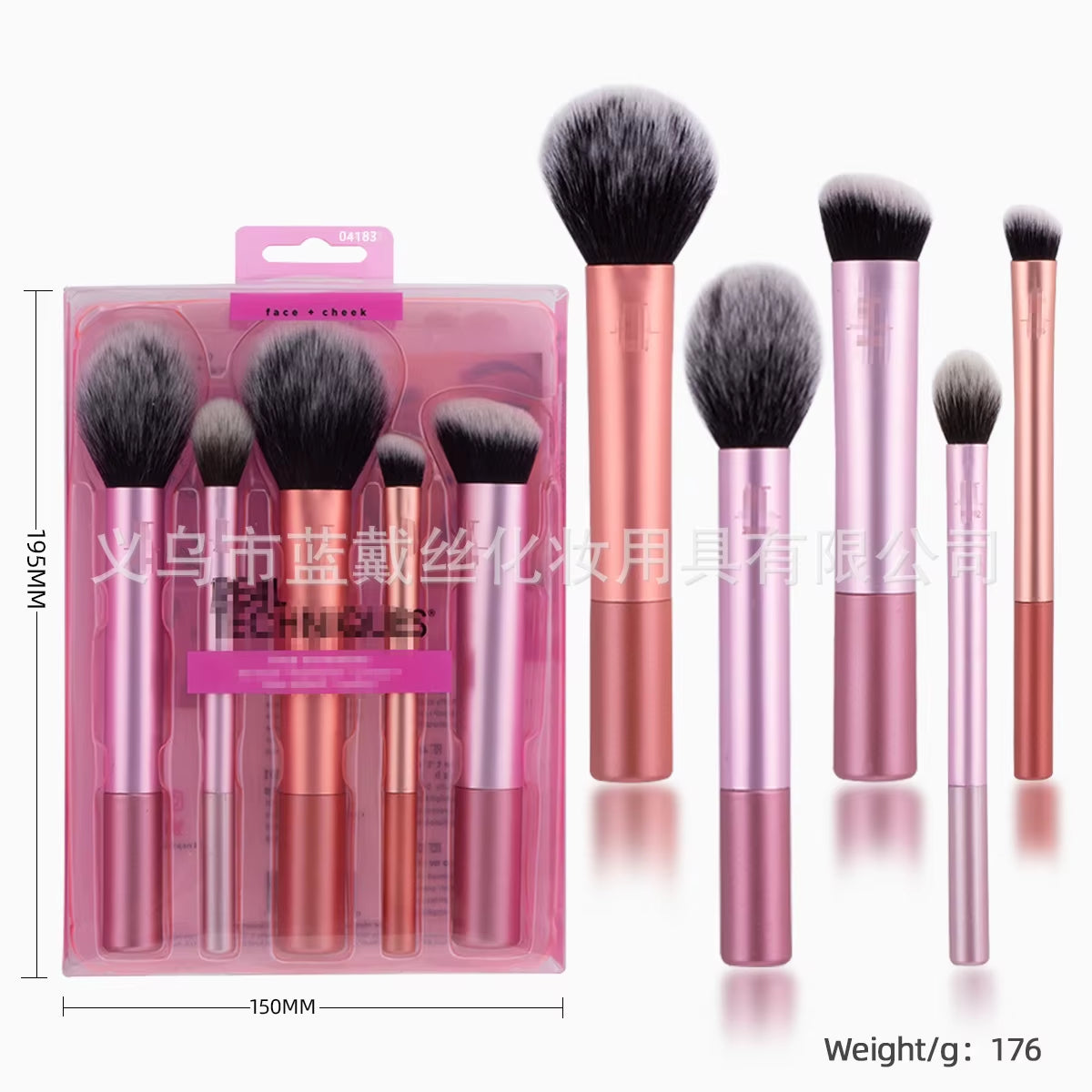 Premium Complete Makeup Brush Set: Powder, Blusher, Halo Dye, Eye Shadow Brushes, and Beauty Sponge