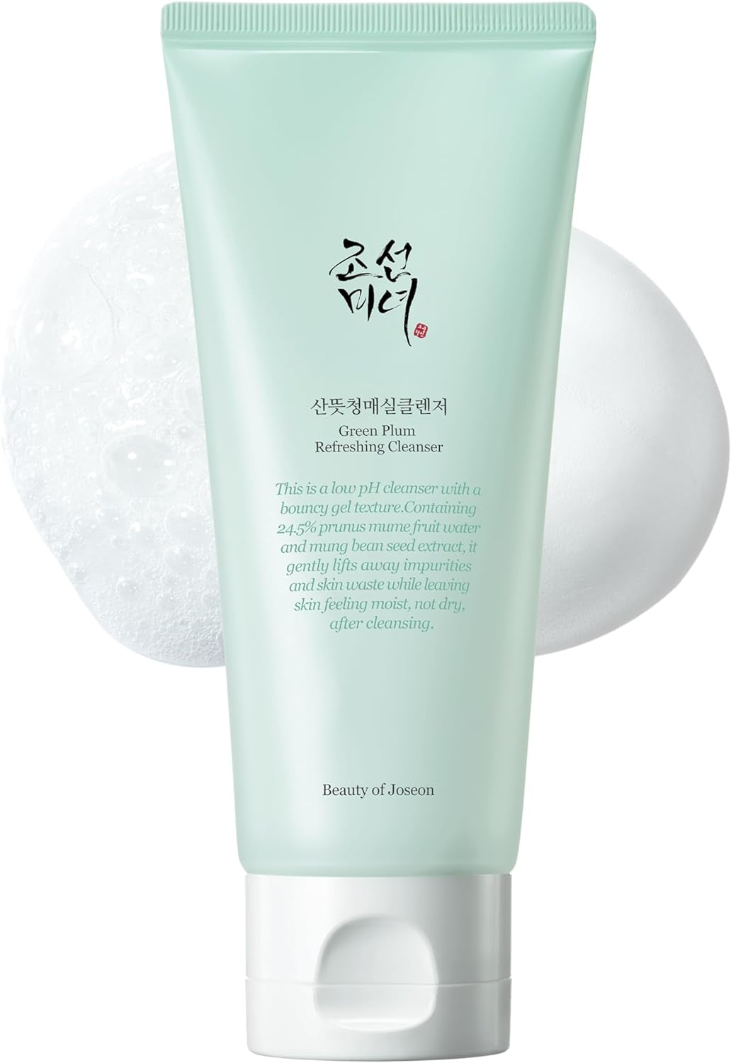 Green Plum Revitalizing Cleanser