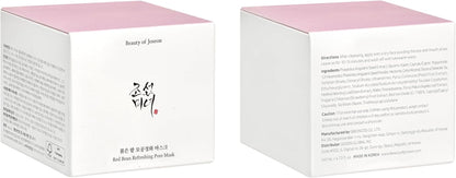 Red Bean Revitalizing Pore Mask 140 ml