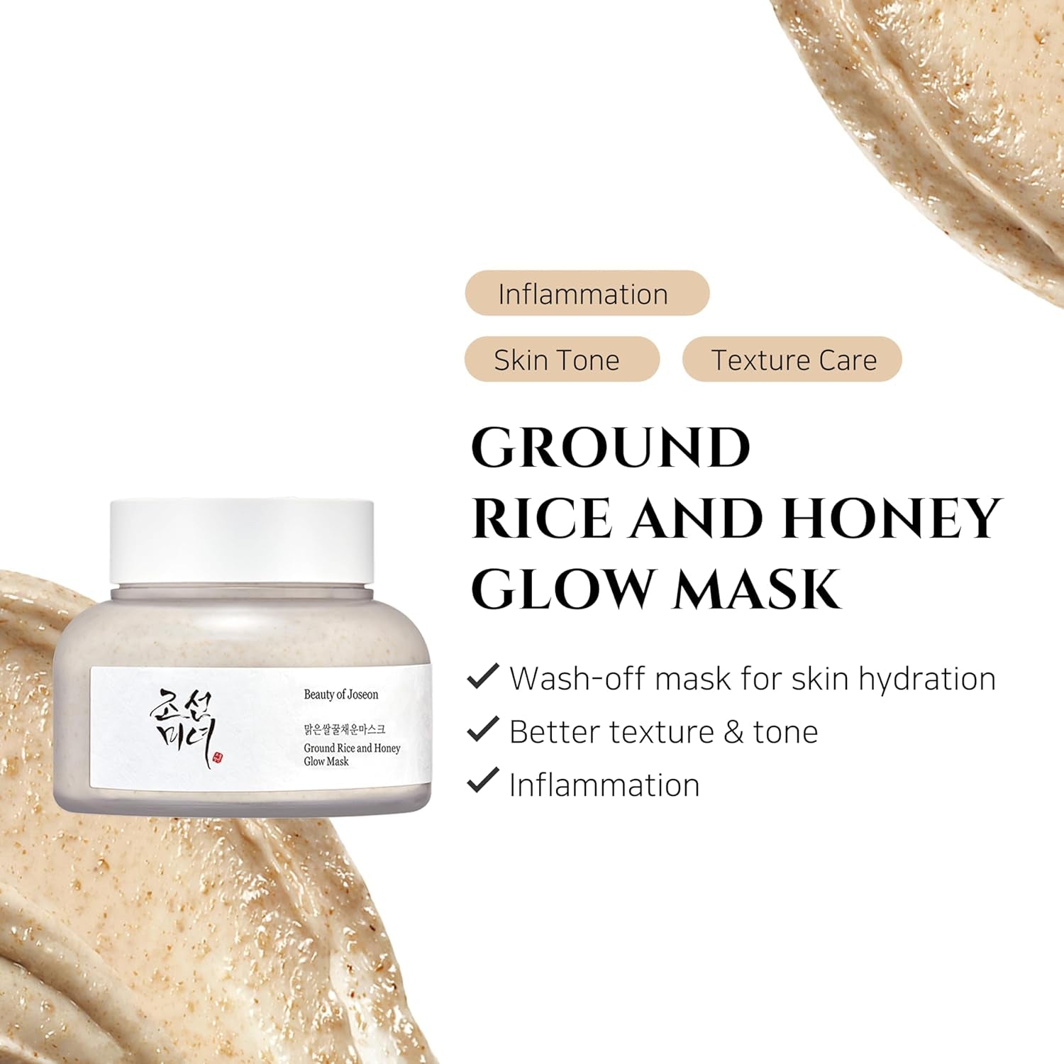 Ground Rice and Honey Glow Mask 150Ml