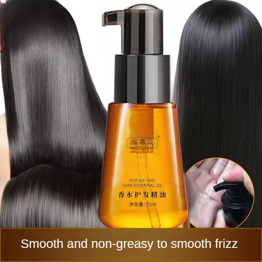 Morocco Argan Oil Hair Serum Smoothing Soften Repair Anti-Dandruff Hair Frizz Oi Essential Scalp Damaged Treatment Hair Products