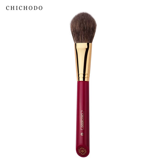 CHICHODO Professional Luxury Makeup Brush Set - Premium Soft Animal Hair Cosmetics Tools