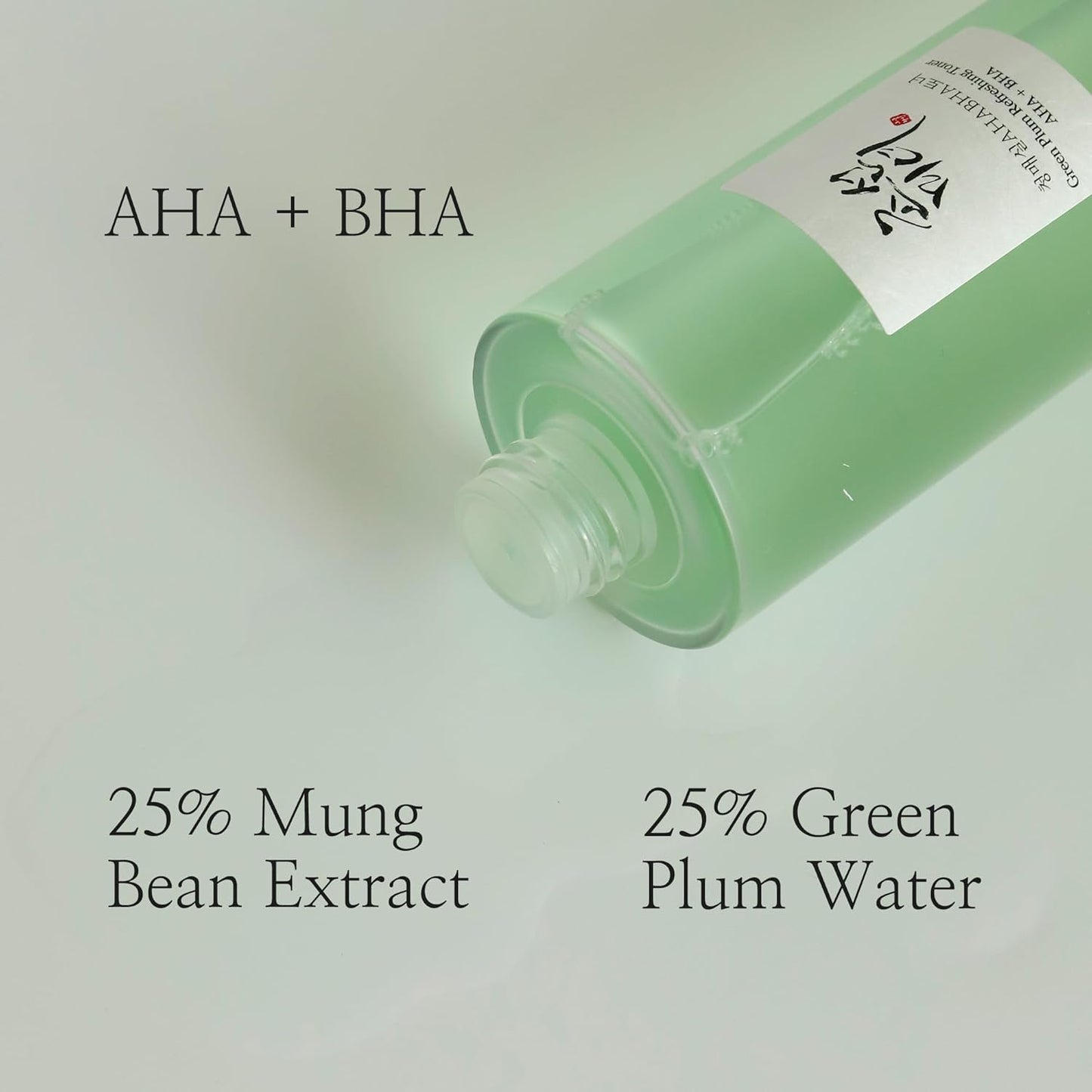 AHA & BHA Green Plum Refreshing Toner - 150 ml