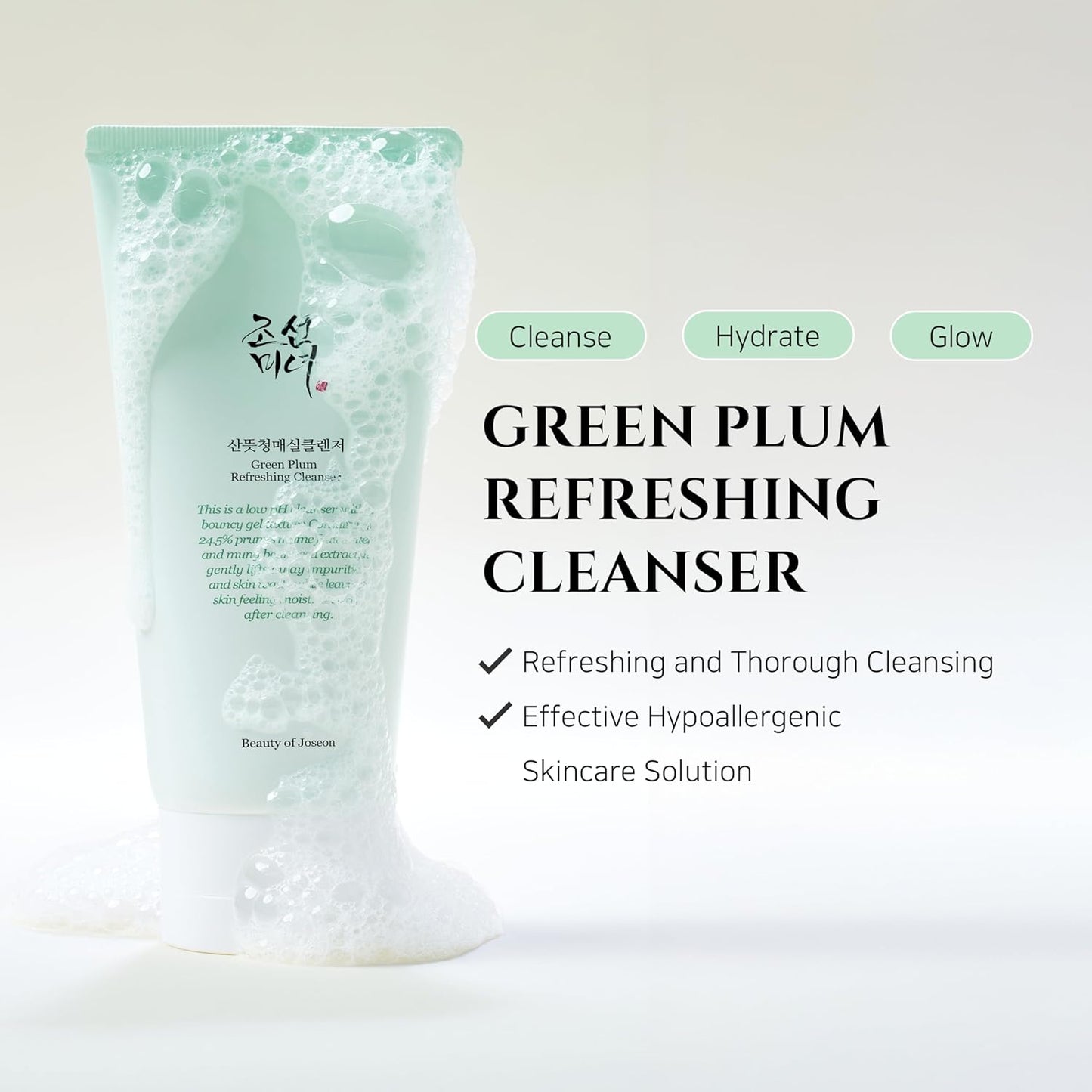 Green Plum Revitalizing Cleanser