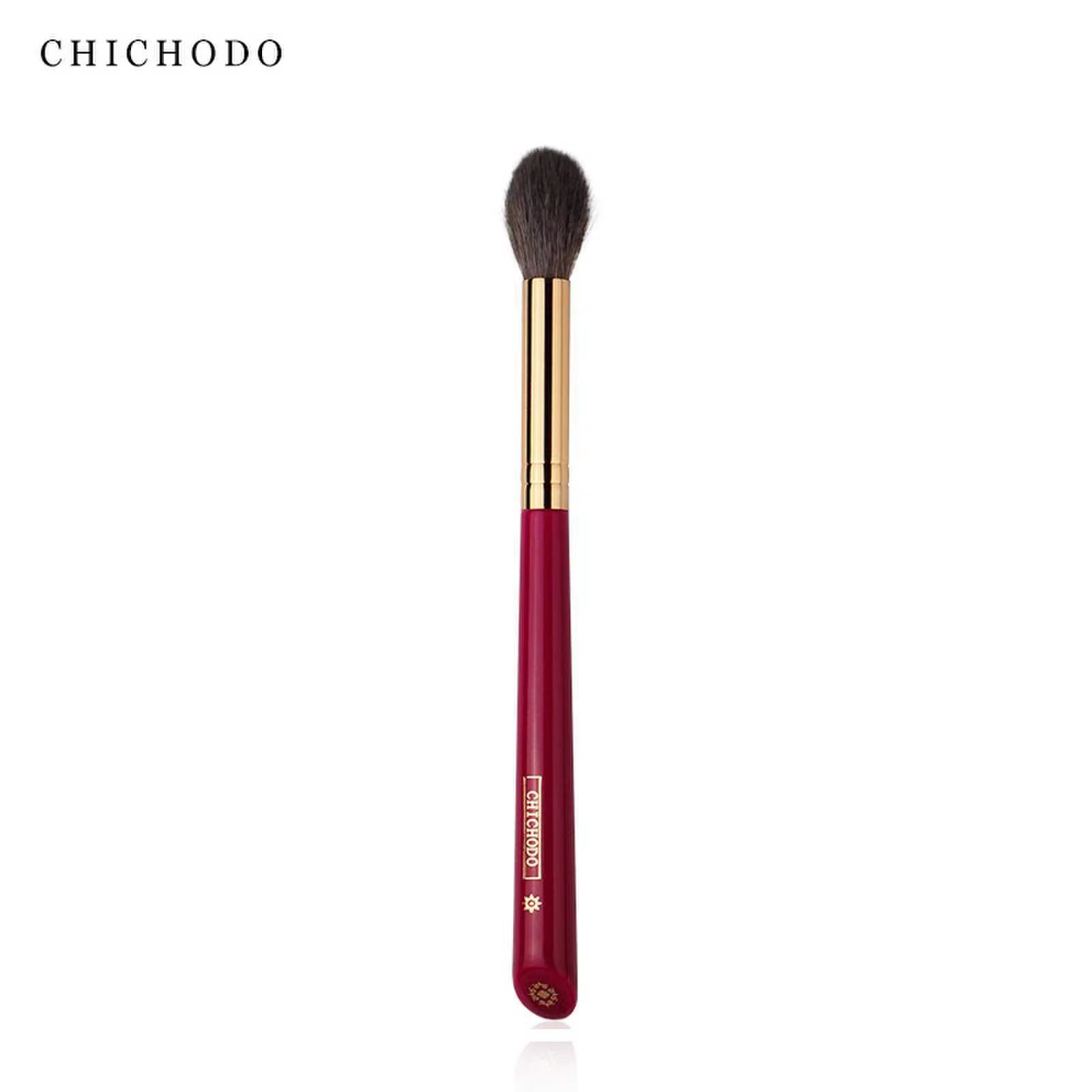 CHICHODO Professional Luxury Makeup Brush Set - Premium Soft Animal Hair Cosmetics Tools